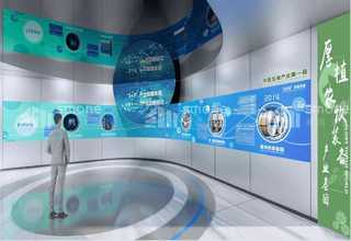 黔江区生态双曲铝板